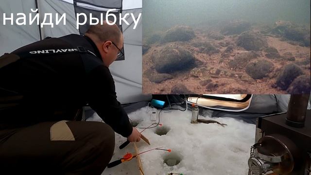 Как мы два дня сига ловили / Зимняя рыбалка в палатке / Рыбалка на крайнем севере смотреть онлайн