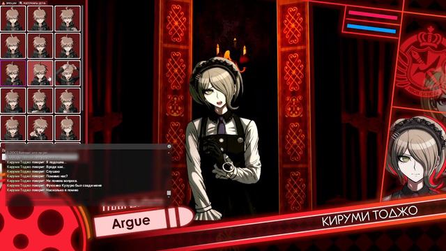 Danganronpa Online: ОБТ #27 Часть 2/2 [25.04.20] смотреть онлайн