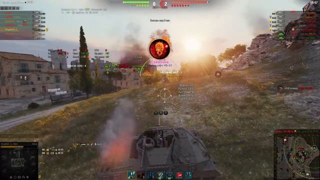 Кто Во Взвод? Весёлые Покатушки! смотреть онлайн