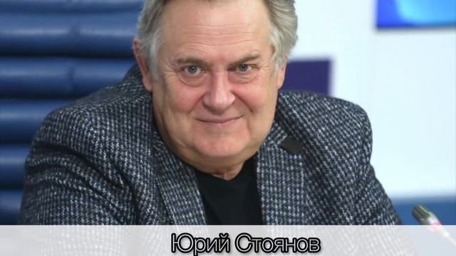 Растения и души