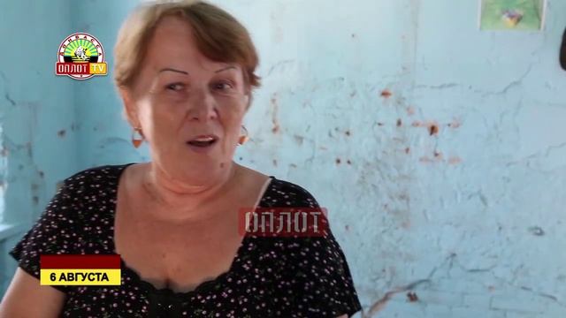 Выдача медикаментов в Новоазовске смотреть онлайн