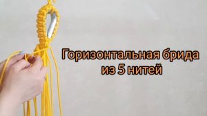 МК СТРОП ДЛЯ ПОДВЕСНОГО КРЕСЛА СО СТАЛЬНЫМ КОУШЕМ/ Подвесное кресло - гамак своими руками / DIY /