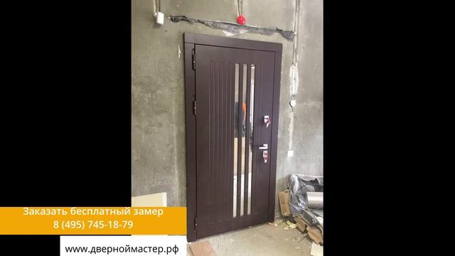 Современная входная металлическая дверь в стиле хайтек с терморазрывом в дом. Дизайн просто бомба! смотреть онлайн