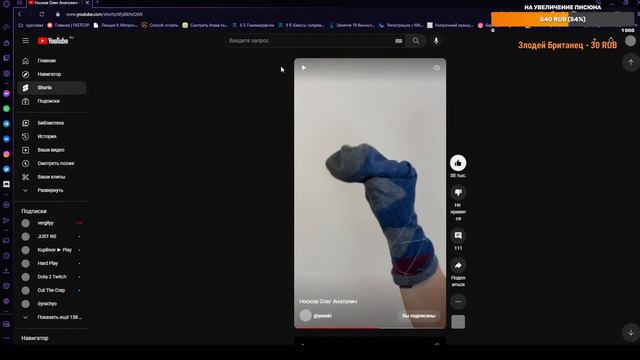 НА СКИЛЛЕ АПАЕМ РАНГ В СОЛО + СМОТРИМ ВИДОСЫ И ОБЩАЕМСЯ | APEX ЛЕГЕНДС/ APEX LEGENDS | STREAM смотреть онлайн