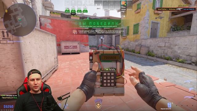 ? Cтрим Тест на CS2 4070ti + старый проц