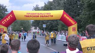 Тверь - Кросс Нации 2017 смотреть онлайн