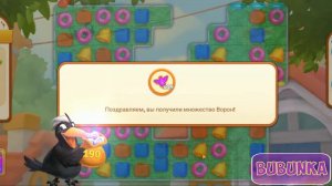 Townest Alfred's Adventure Level 246 - 250 [ Gameplay Story ] Part 49 Walkthrough HD