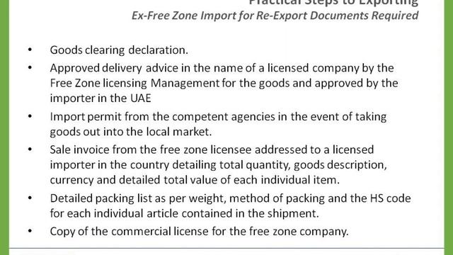 Procedures and Documents of Ex Free zone Import for Re export смотреть онлайн