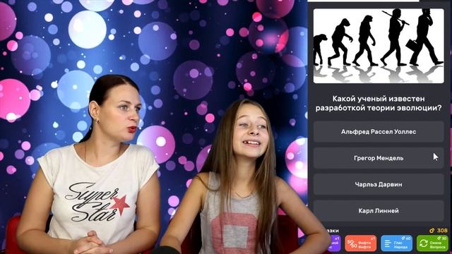 Кто ЛОСЬ? ЧЕЛЛЕНДЖ ВОПРОСЫ ОТВЕТЫ ОБЪЯСНЕНИЯ Квиз Лэнд часть 2 Викторина Кто кого? смотреть онлайн