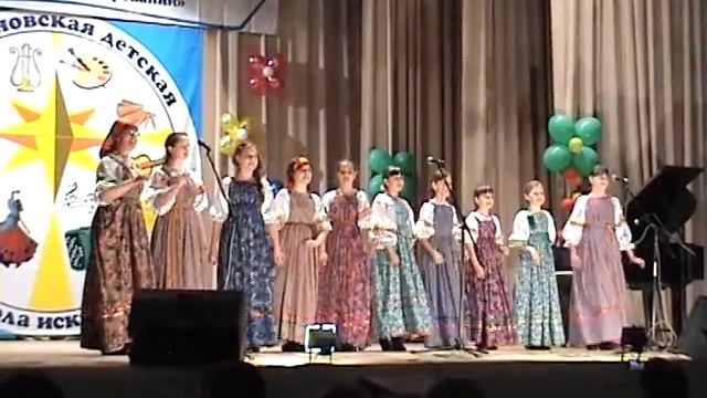 Родничок - Думала подумала смотреть онлайн
