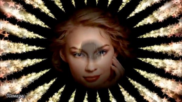 "ТЫ БЫЛА В МОЕЙ ЖИЗНИ ЛЮБИМОЙ" Сергей Гвоздика смотреть онлайн