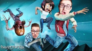 ЧТО ТЫ ТАКОЕ??? ЗЛОЙ ДУХ ОБИДЕЛСЯ НА МЕНЯ В ФАЗМОФОБИЯ! ПУГАЕМ ПРИЗРАКОВ В PHASMOPHOBIA