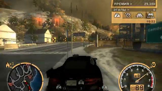 NFS прикольная погоня смотреть онлайн