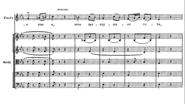 Alabiev: The Nightingale Соловей - Rita Streich 1954 - Decca DL 9873