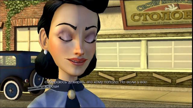 ПРОХОЖДЕНИЕ НАЗАД В БУДУЩЕЕ ИГРА *СЕРИЯ №3* - "СИНИЙ ПОВАР" смотреть онлайн