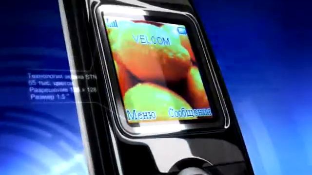 Ролик акции VELCOM "телефон за 89 тысяч рублей" смотреть онлайн