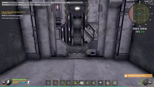 Will To Live Online | Гайды #18 смотреть онлайн