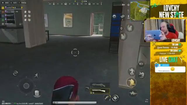 ОТДЫХАЕМ ПОСЛЕ ТУСОВКИ | Ранг: Победитель | PUBG: NEW STATE СТРИМ смотреть онлайн