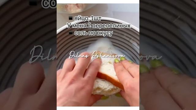 Воздушные куриные котлетки? смотреть онлайн