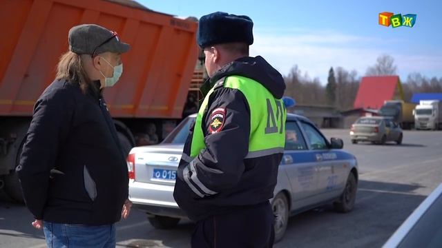 Трасса М5 - САМОИЗОЛЯЦИЯ смотреть онлайн