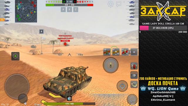 WZ-111G FT | А ТОЧНОСТЬ ТО ЕСТЬ смотреть онлайн