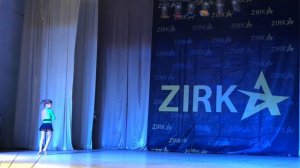 Акробатический танец соло.