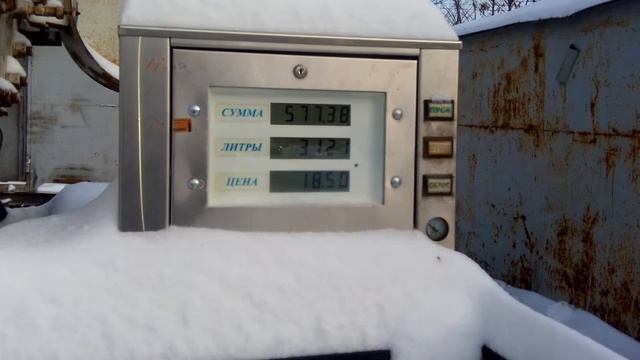 самара агзс газ ком московское шоссе возле больницы середавина ! ОБМАН смотреть онлайн