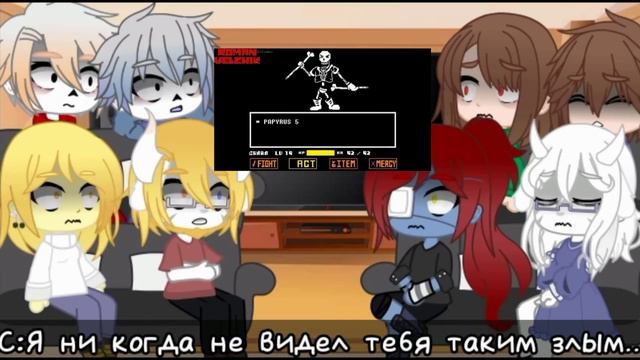 |Андертейл| Реакция на Disbelief Papyrus + сюжет|