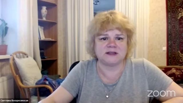 Молитва за ПРОБУЖДЕНИЕ. Светлана Воскресенская смотреть онлайн