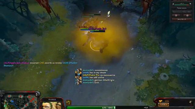 Dota 2 мои килы на пудже #1 (меньше 2 минут):D смотреть онлайн