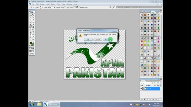 How To get more Extra Photoshop CS2 Styles Tutorial 2016 смотреть онлайн