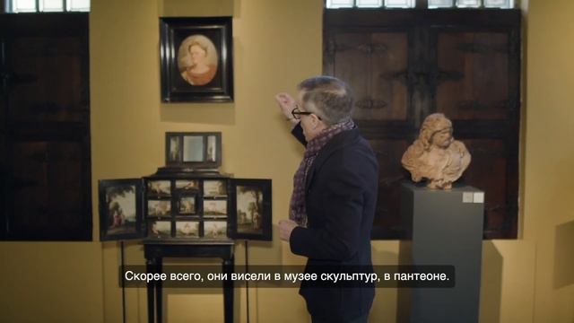 Рубенс: ваша персональная экскурсия по дому-музею художника смотреть онлайн