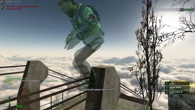 залетели в garrys mod по лайту смотреть онлайн