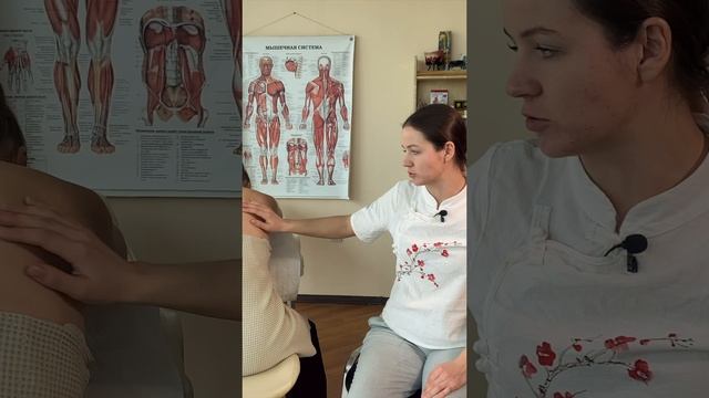 Массаж шеи и спины. Правила смотреть онлайн