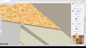 Урок №10. Фронтон и мягкая черепица