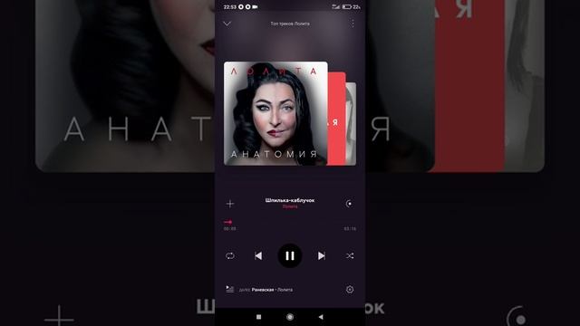 нашел взломанный BOOM VK ссылка в описание смотреть онлайн