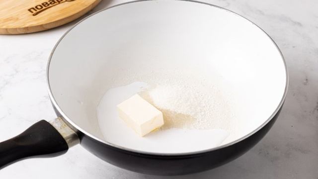 Вкусные будни