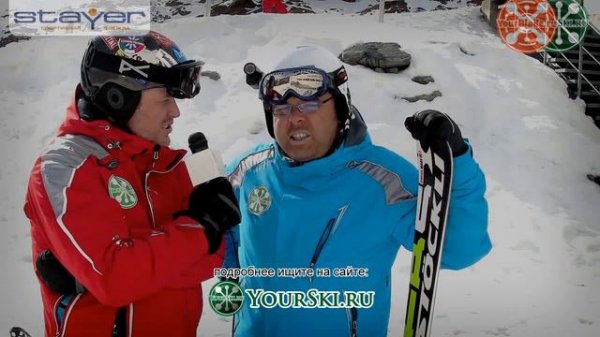 тесты горных лыж Stockli Laser SX