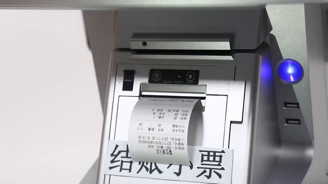 All In One Touch POS Machine with build-in Printer смотреть онлайн