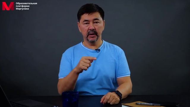Пауер менеджмент 1урок смотреть онлайн