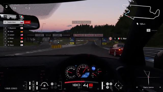 Gran Turismo 7 #10 (РS5) смотреть онлайн