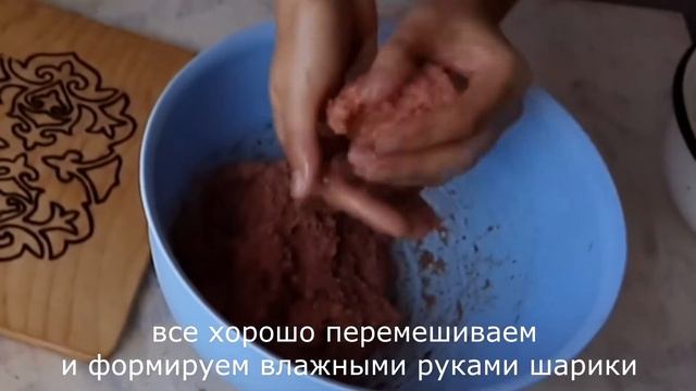 Кулинарное творчество без границ 