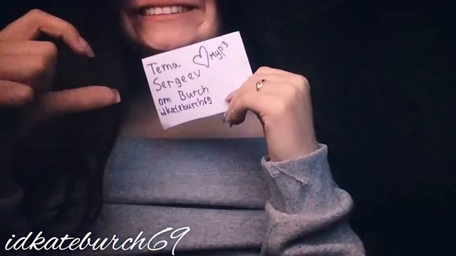 Что она делает с моей фантазией?Сигна💗 смотреть онлайн