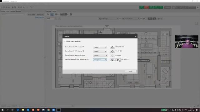 Аудит Wi-Fi на складе смотреть онлайн