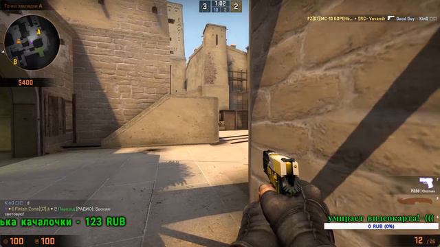 CS:GO Вечерний стрим с Корнем. Подпишись!) Увидишь и не такое!))) смотреть онлайн