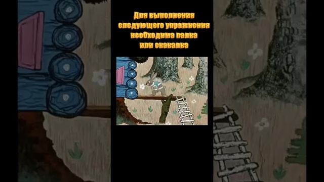 32_1748 Семейная РАЗрядка смотреть онлайн