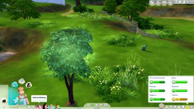 The Sims 4: Династия Disney || #19 Выходной на природе смотреть онлайн