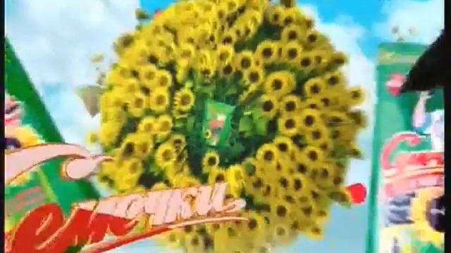 Реклама От Атамана: Кубанские семечки от Атамана смотреть онлайн