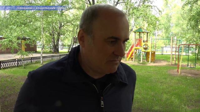 Совещание с владельцами турбаз на Кандры-куле смотреть онлайн