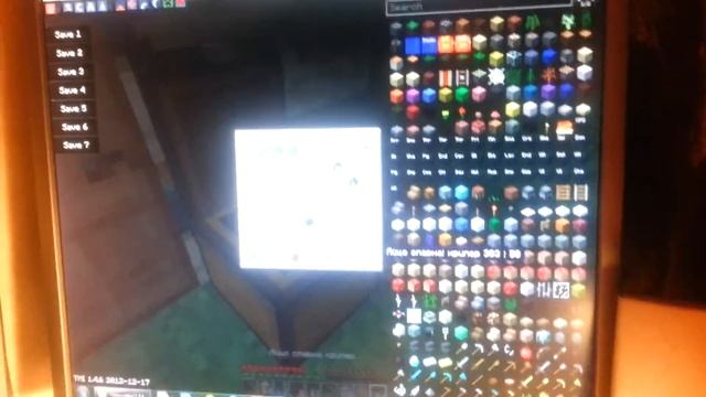 механический дом клёвый кирика и влада смотреть онлайн